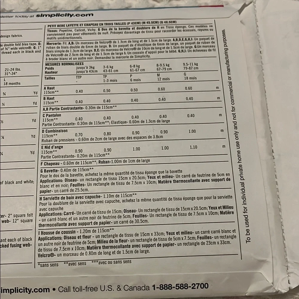 Simplicity Baby Pattern Collection - Picture 5 of 6